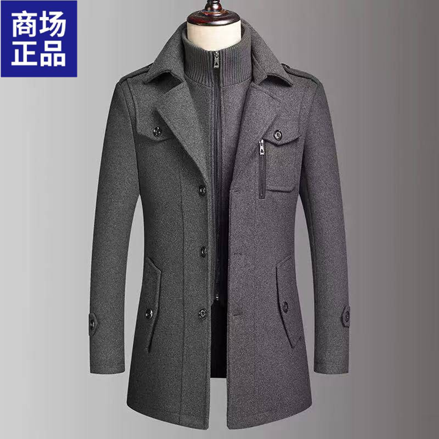 振炳高级男装专卖店中青年飞行员外套商务羊毛呢大衣双领呢子夹克,男装,毛呢大衣,淘宝优惠券,粉丝福利购,淘宝优惠卷