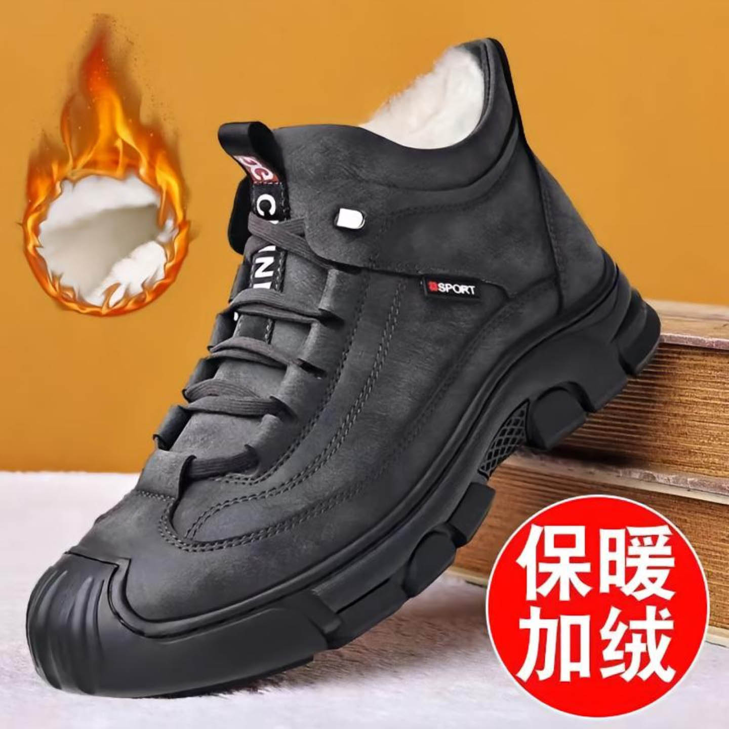 小鑫甄选男鞋俄罗斯飞行员棉鞋加绒加厚雪地靴抗寒皮毛一体高帮鞋