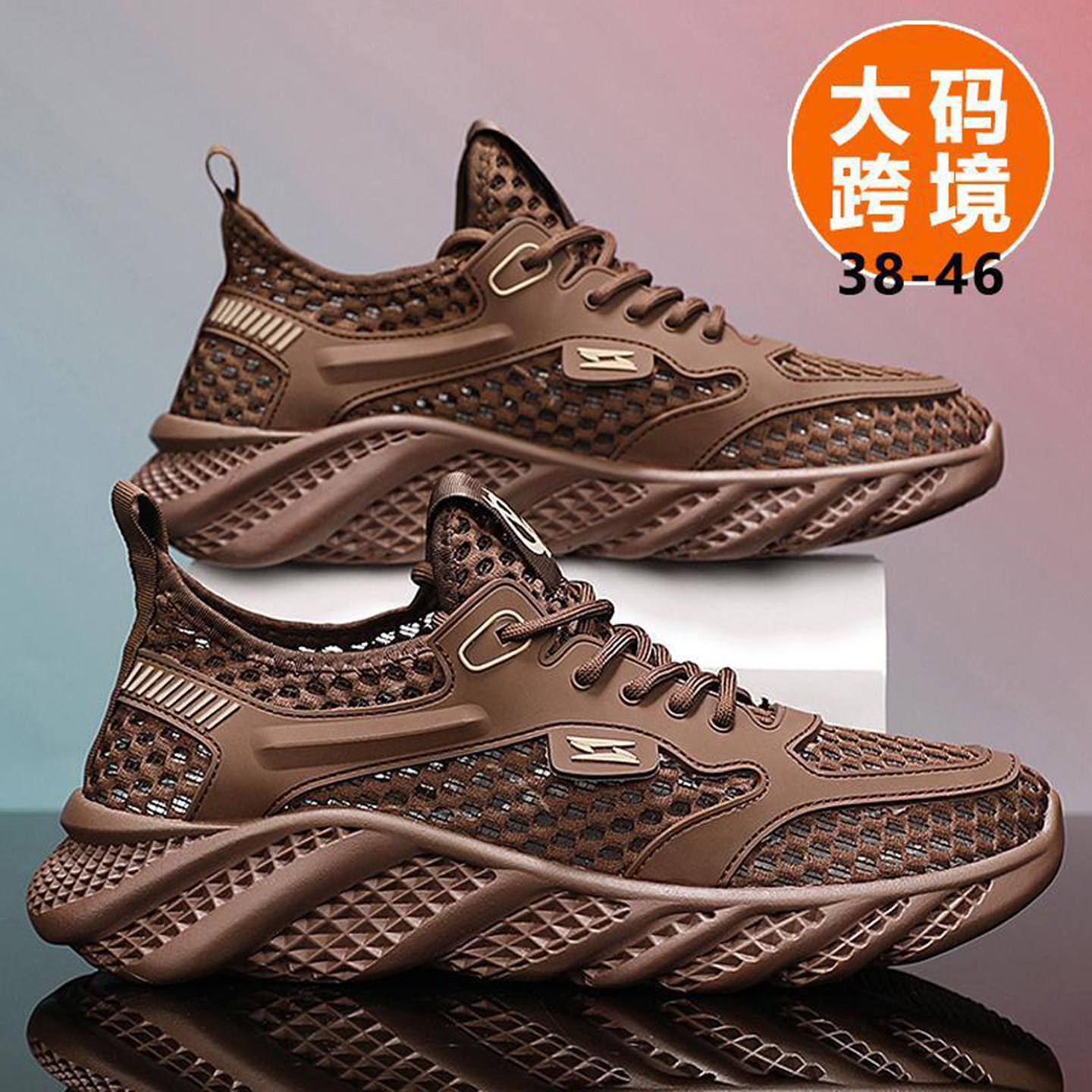 玟若男鞋2026夏季新款空调鞋子外穿透气沙滩鞋镂空凉鞋溯溪帕拉鞋