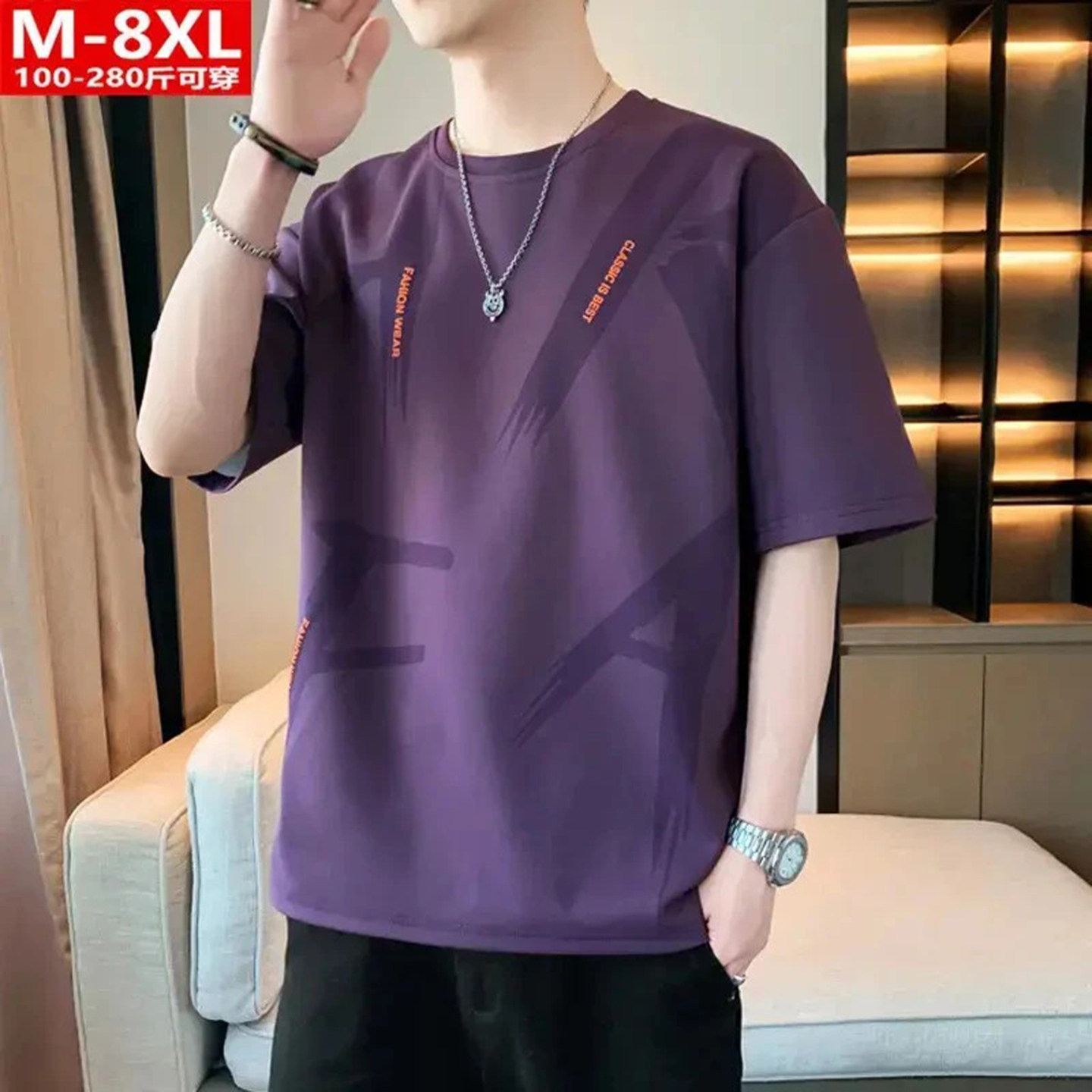 榕坤男装胖哥专属T恤宽松胖子加大码短袖夏季男士港风印花上衣服