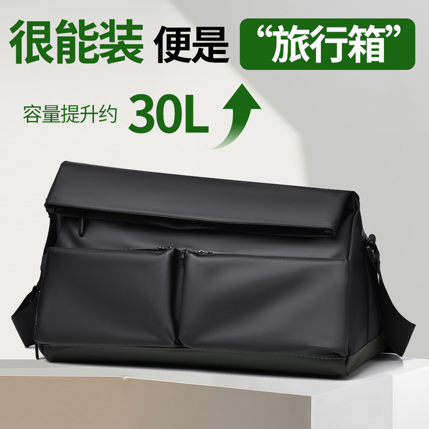 点击率精选好物双肩包多功能旅行包短途手提包干湿分离训练健身包