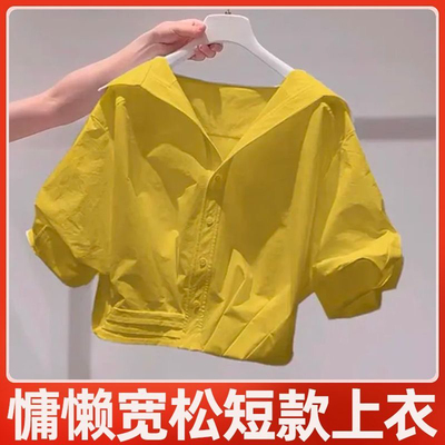 芸菲汇百货泡泡袖翻领衬衫时尚减龄上衣夏季百搭衬衣女神气质短袖
