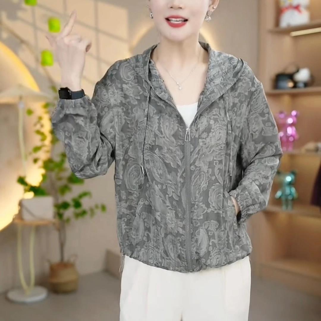 锦之瑞女装2025年夏季防晒外套时尚开衫百搭上衣洋气减龄连帽长袖