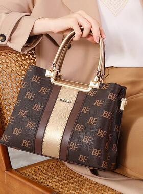 今泽法式轻奢女包520送老婆包母亲节手提包通勤托特包单肩斜挎包