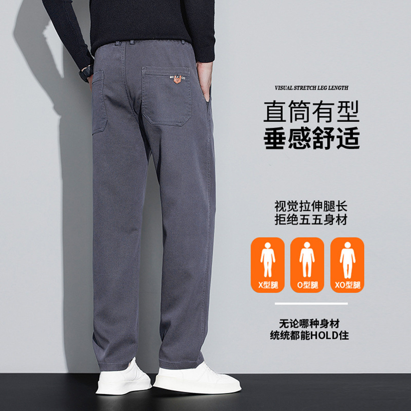 芸菲汇男装莱赛尔天丝亚麻混纺裤子2026新款夏季休闲裤宽松直筒裤