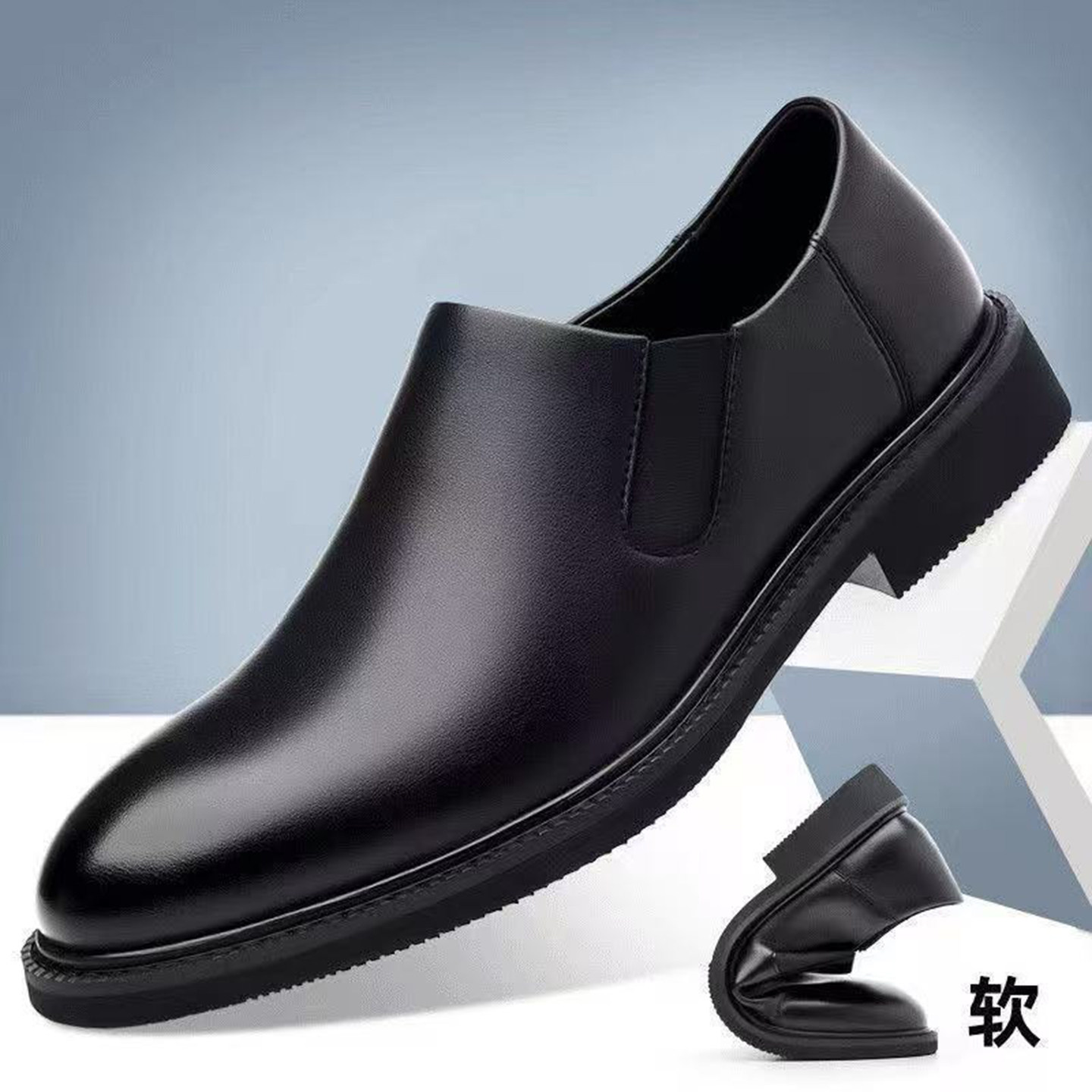 名佳怡优选男鞋新款商务休闲皮鞋休闲百搭德比鞋软底防滑正装鞋子