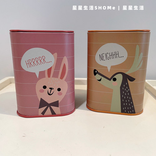 存钱罐铁质大容量小孩可爱卡通