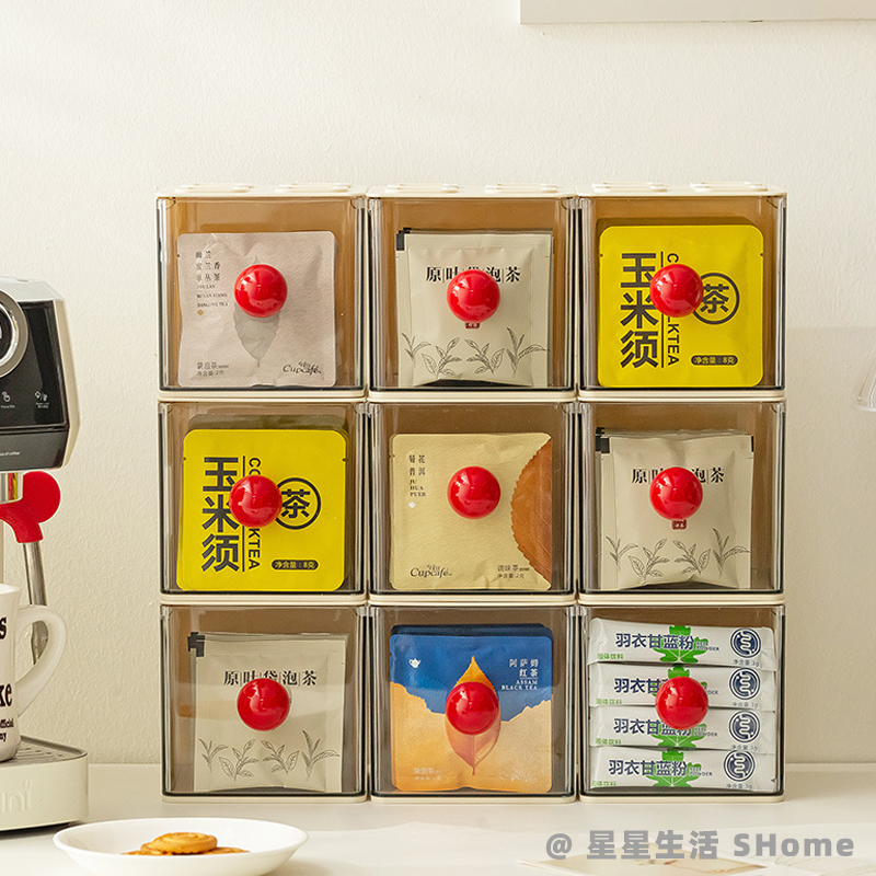 纯色可叠加创意桌面收纳盒