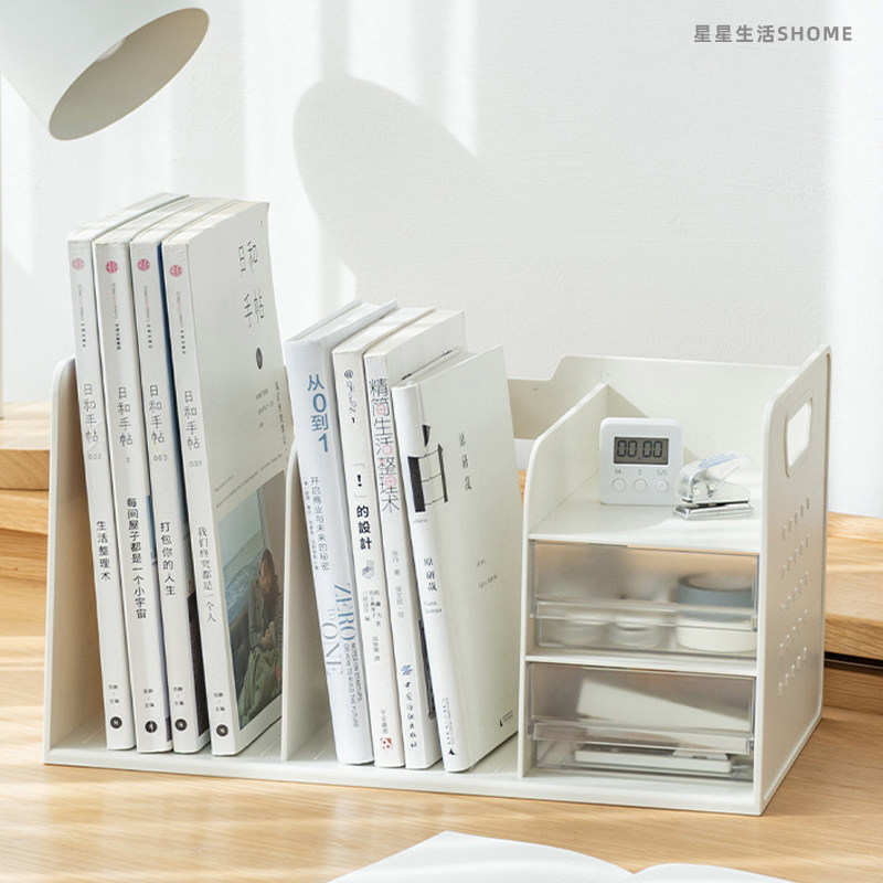 桌面学生书架收纳办公室整理杂物抽屉文件多功能简易宿舍免安装