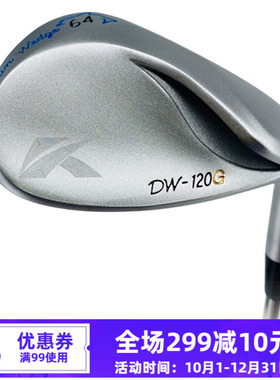 专柜正品2021新款KASCO DW-120G高尔夫球杆挖起杆切杆沙杆沙坑杆