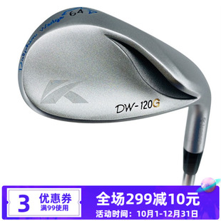 KASCO 120G高尔夫球杆挖起杆切杆沙杆沙坑杆 2021新款 专柜正品