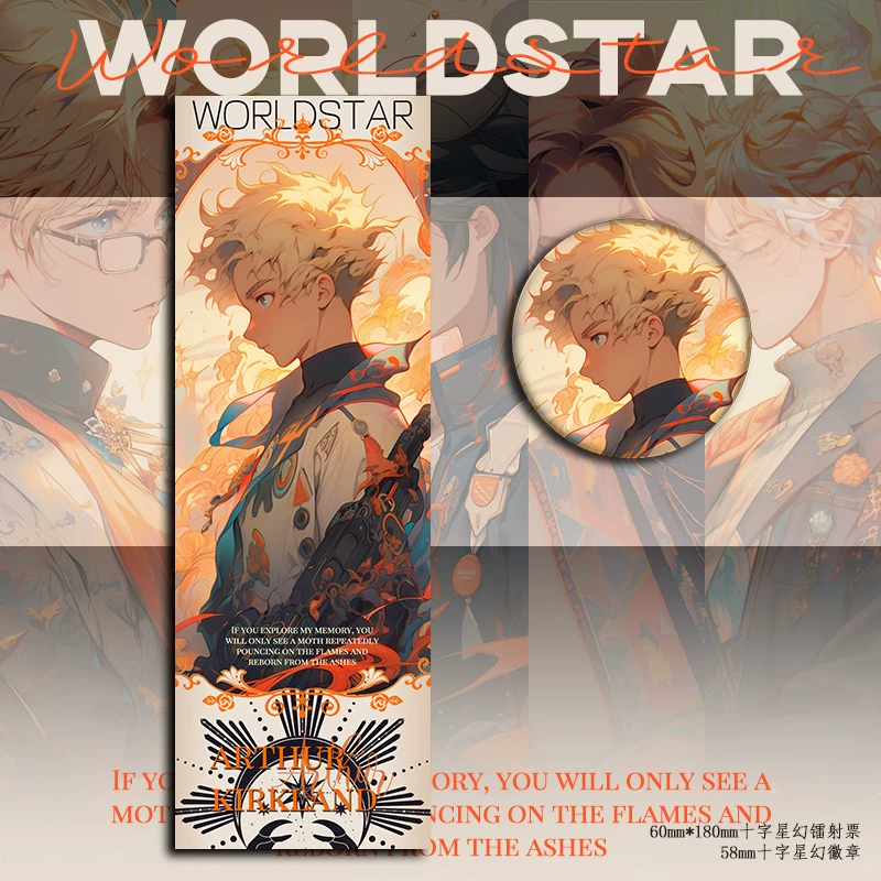 «Разрешенный подлинный Hetalia Ivan King Yao Arthur Alfred периферия лазерный билет Barji лазерный билет»