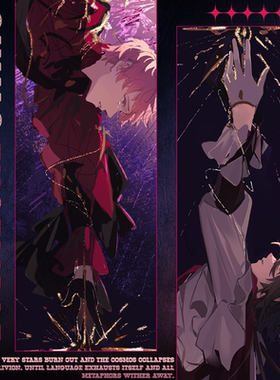 es偶像梦幻祭 影片美伽斋宫宗二次元游戏周边徽章吧唧镭射票同人