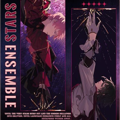 es偶像梦幻祭 影片美伽斋宫宗二次元游戏周边徽章吧唧镭射票同人