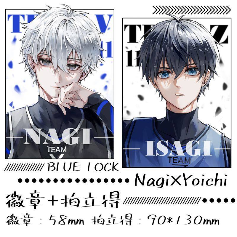 蓝色监狱 对视 洁世一 凪诚士郎 二次元动漫同人徽章吧唧拍立得