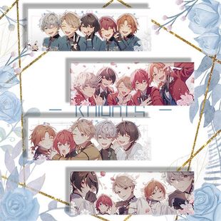 偶像梦幻祭 Knights 月永雷欧濑名泉朔间凛月鸣上岚朱樱司镭射票