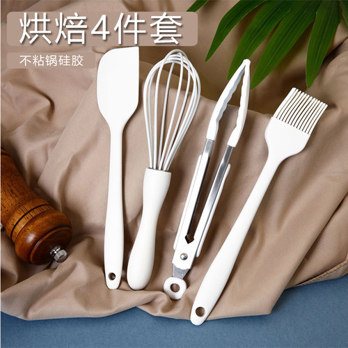 食品级硅胶油刷家用耐高温烧烤煎饼小刷子刮刀食品夹烘焙工具套装