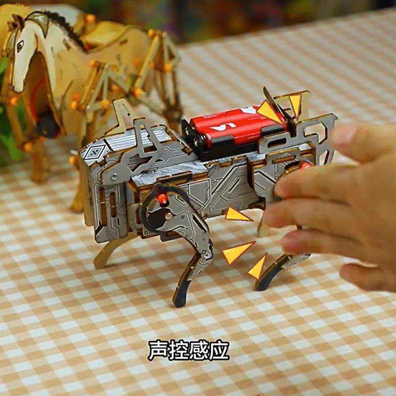 声控机械狗仿生兽小学生diy电路机器人玩具科学实验教具2025新款