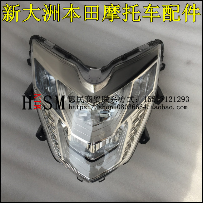 Фара передняя Honda SDH125T-36 / EX125