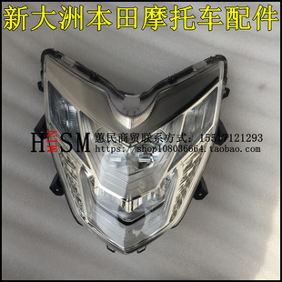 适用新大洲本田摩托车 SDH125T-36前大灯总成EX125前照灯大灯单元
