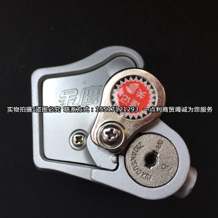 雅马哈福喜鬼火RSZ小龟王改装碟刹锁摩托车锁金鹰固定防盗锁碟锁