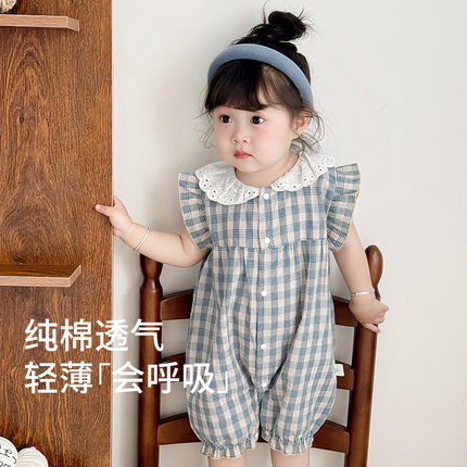 婴儿连体衣夏季洋气格子薄款包屁衣女宝宝可爱爬服超萌外出服哈衣
