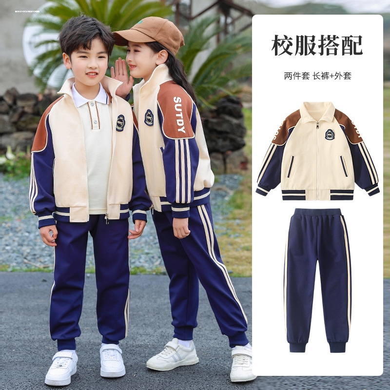 一年级小学生校服套装幼儿园园服夏季短袖运动风班服中大班毕业照