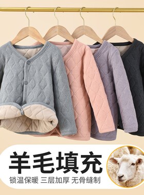 冬季套校服神器衣内胆初高中学生青少年男女抓绒衣双面内穿保暖