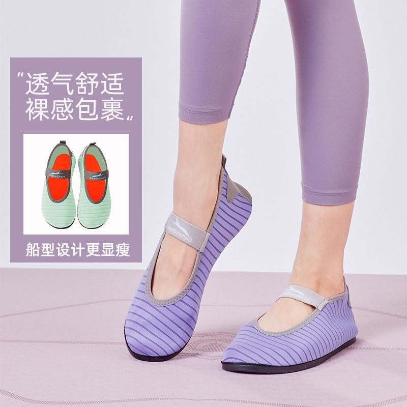 室内防菌隔离专用性脚套爬爬垫袜套鞋套静音爬行防防滑专用x