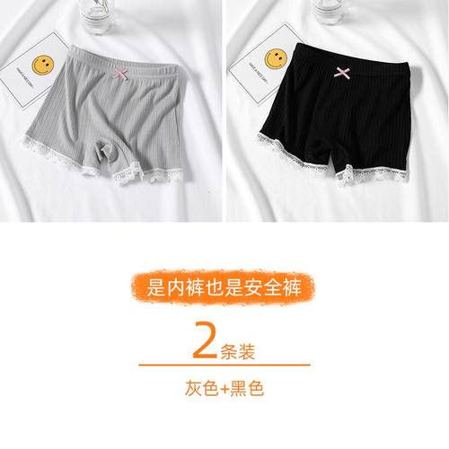 生理期内裤少女胖妹妹