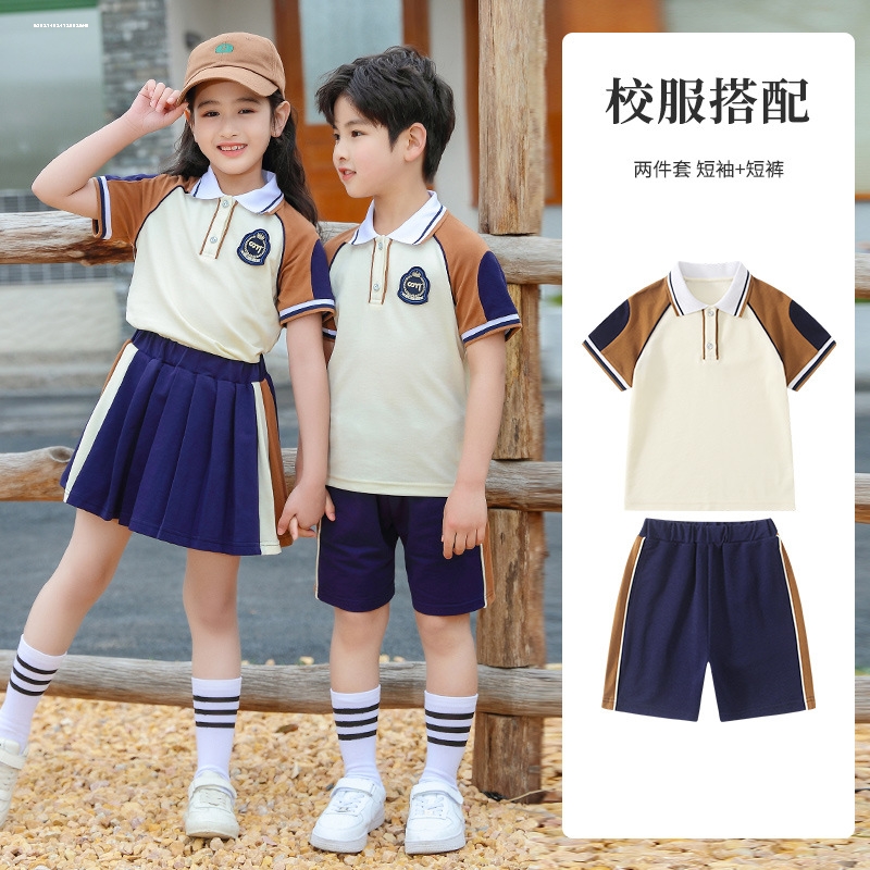 幼儿园园服夏装小学生校服夏季纯棉短袖套装运动班服毕业照演出服