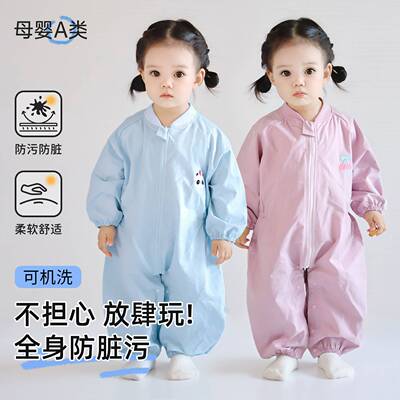 宝宝爬爬服户外透气夏季婴儿爬行服罩衣防脏外出爬服女宝防脏洋气