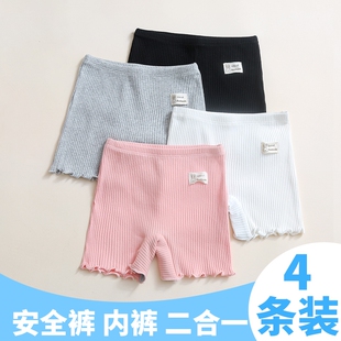 女童安全裤夏季儿童防走光三分打底短裤学生宝宝防爆光小童保险裤