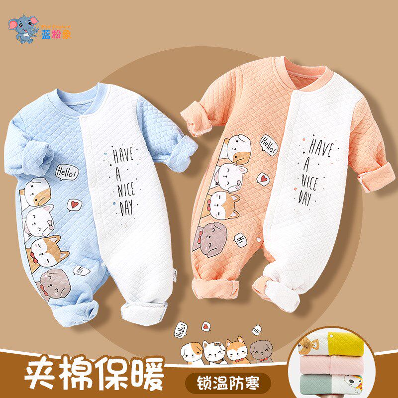 4新生儿衣服婴儿保暖连体衣春秋季外穿0-1岁半女宝宝春装男6个月3