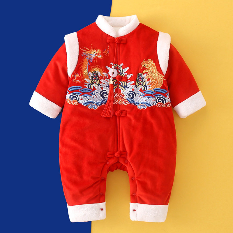 婴儿龙年拜年服喜庆冬装服宝宝百天国风抓周红色连体衣唐装6275