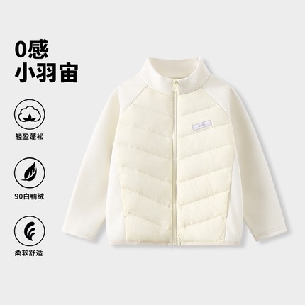 女童羽绒棉服中长款中大儿童装宝宝过膝加厚洋气2024新款冬季外套