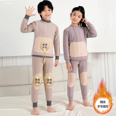 儿童保暖套装棉衣棉裤加厚校服神器男童女童三层夹棉内衣秋衣秋裤