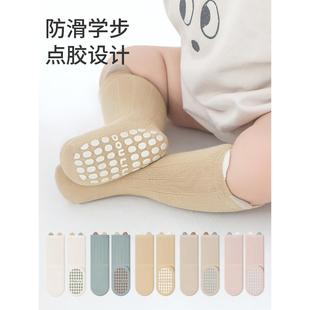 婴儿地板袜春秋男女一岁婴儿袜室内防滑冷却中小腿袜 不收紧腿幼