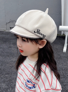 春秋薄款宝宝帽子秋冬季儿童贝雷帽女童鸭舌帽小童画家帽2024新款