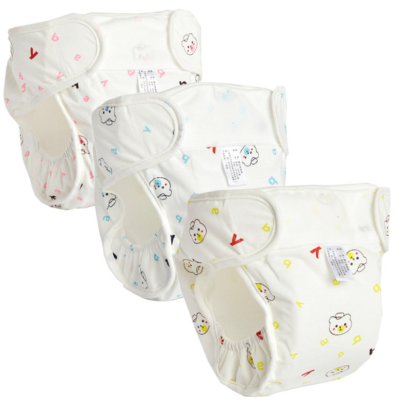兜宝宝可夏天新生纱布尿尿布戒子裤洗尿片芥子介子婴儿戒子纯棉尿