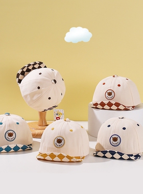 婴儿鸭舌帽子男宝女宝冬款小月龄四67八个月一周岁儿童帽子春秋冬