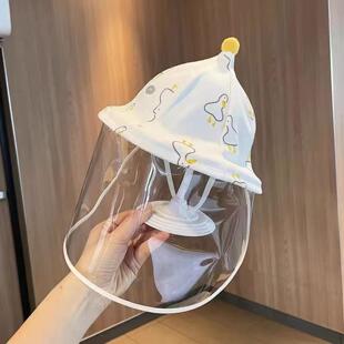 初生婴儿打疫苗打预防针防护盘帽带面罩儿童防飞沫隔离遮脸渔夫帽