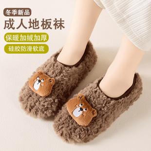 室内家居卧室软底防滑专用抗菌地板爬爬垫拖鞋 四季 男 女款 静音拖鞋