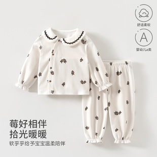 婴儿衣服a类纯棉秋衣秋裤分体套装新生儿宝宝春秋四季款偏开睡衣