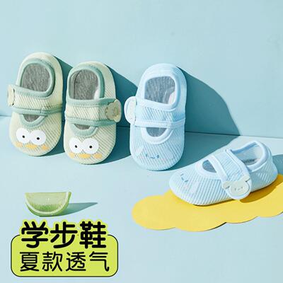 夏天儿童防滑隔凉地板袜学步鞋