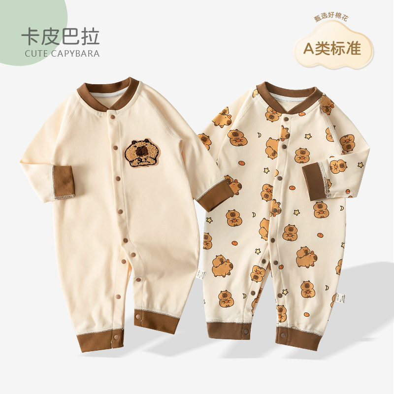 婴儿纯棉无骨卡皮巴拉连体爬服