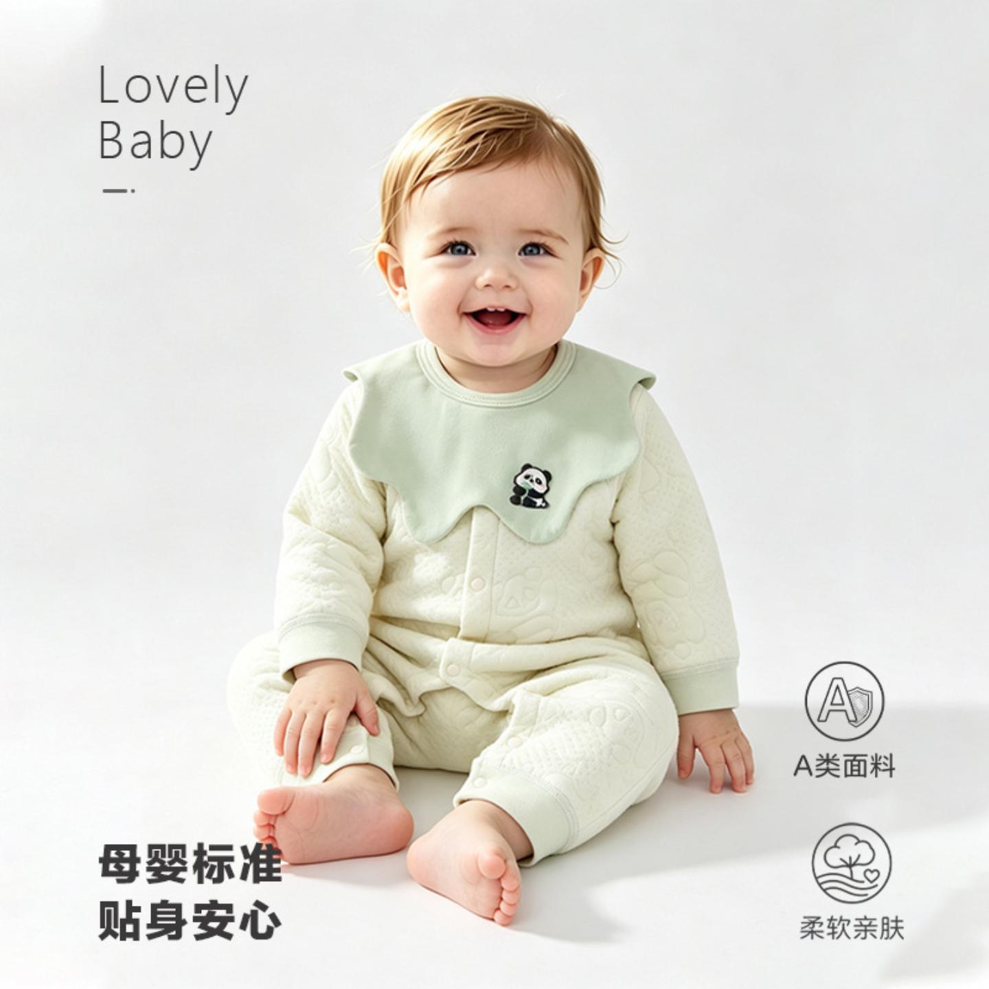 A类三层保暖婴儿连体衣春秋季宝
