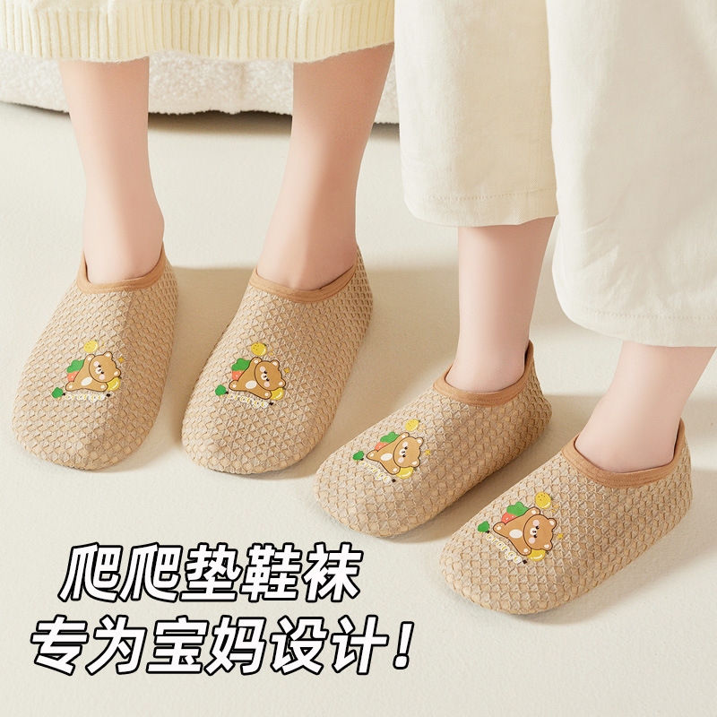 爬爬垫鞋套学步布底韩式一岁儿童鞋一次性袜套静音地板鞋加厚冬季