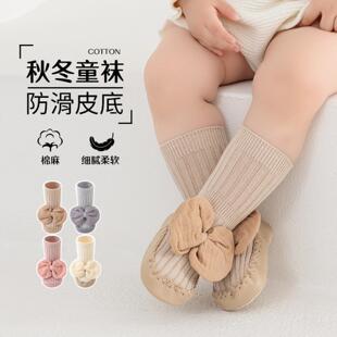 宝宝中筒软底防滑鞋 婴儿鞋 学步鞋 步前鞋 子蝴蝶结 袜新生儿地板鞋