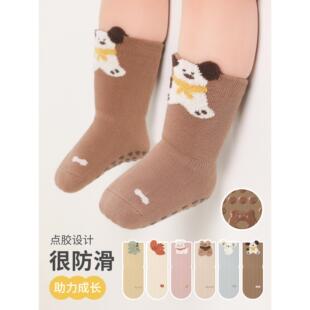 宝宝地板袜春秋款 室内防滑隔凉袜子不掉跟儿童一岁婴儿学步学走路